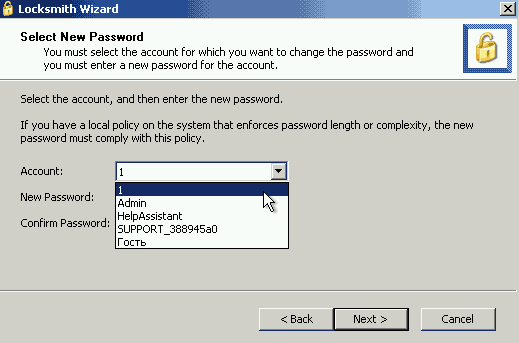 Выбор учетной записи windows от которой забыл пароль