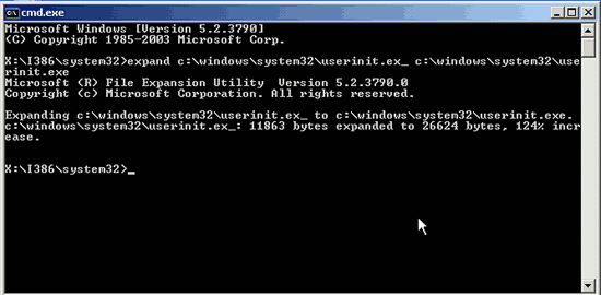 Восстановление системных файлов - распаковка c дистрибутива windows xp
